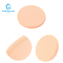 원형분첩 메이크업 퍼프 스폰지 쿠션 파운데이션 선크림 베이스 BB크림 바르기 화장, 20개