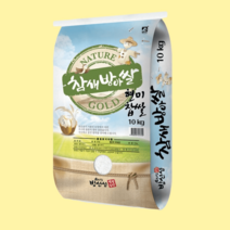 우리집밥선생 참새방아쌀 현미찹쌀 10kg 22년 햇곡, 1개