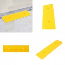 3CM 옐로우 계단경사판 출입구경사로 휴대용경사로 점포진입판 차량경사로