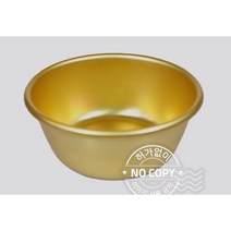 양은 막걸리잔 중, 3개