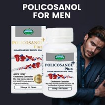 호주 네이쳐스탑 폴리코사놀 플러스 20mg 180정 고함량 사탕수수 추출물 쿠바산 폴리코사놀