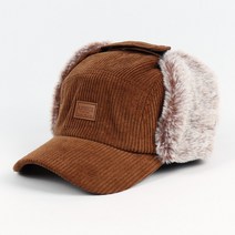 비토스 골덴 캠프캡 귀달이 부드러운 모자