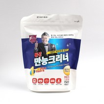 동성만능크리너 컴퓨터 먼지청소 액정 크리너 150매 리필, (7)동성 150매 리필