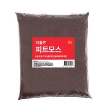 [마크트] 10L 피트모스 배양토 블루베리 블루베리흙 용토 _ 2108EA