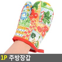 내열장갑 자취방부엌필수템 알록달록색상 주방면장갑 주방요리장갑