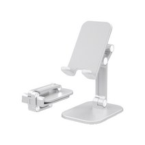 이츠굿텐 4단 관절 접이식 탁상용 휴대용 휴대폰 스탠드 거치대, 화이트