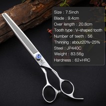 애견 미용 가위 Fenice 애완 동물 머리 가위 7.0 인치 전문 일본 440c 개 손질 절단, 03 7.5 inch