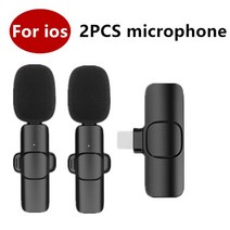 lavalier 오디오 비디오 녹음 mini mic phone for iphone android 라이브 방송 게임, iOS용 2개