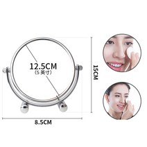 탁상용 미러학생 유럽식 6인치 3배 5배 10배 확대 거울 웨어러블 미러 47번 Z, 5 인치 12.5cm 10 배 큰 입체 형