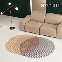 [한빛카페트] 이모션 아뜰리에 코지 러그 카페트 60x90cm