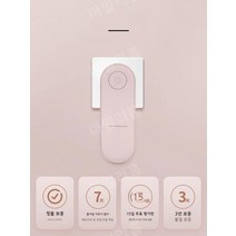 부유먼지청소기 미세먼지청소 초강력흡입 알레르기 공기정화기 공간청소, 업그레이드된 2팩(아로마테라피 포함)