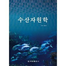 [대한민국 수산식품 이금선 명인] 가자미식해 또는 씨앗젓갈 1kg, 씨앗젓갈1kg