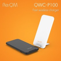 (리큐엠 고속 C타입 무선충전기 (QWC-P100 블랙 블랙/무선충전기/타입/고속/리큐엠