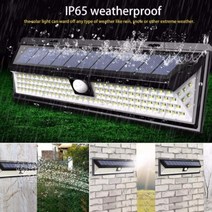 태양광 LED벽등 벽부등 전원주택 펜션조명 실외벽 외부정원 118LED 60W