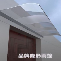접이식 어닝 테라스 스카이 전원주택 빗물막이 천막 처마 커피숍, 50X120 (평면), OS