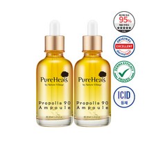 [퓨어힐스] [공식] 프로폴리스 90 앰플 50ml x 2개, 상세 설명 참조