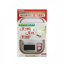 ForU677 전기식 지시저울 2kg 저울 주방저울 주방용품 전기저울 음식저울, 상세페이지 참조