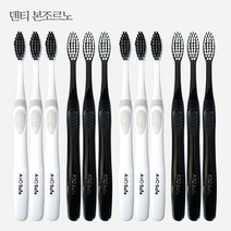 덴티본조르노 부드러운 미세모 칫솔 12개, 1개
