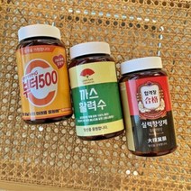 검정고시 수능선물 합격엿 합격떡 합격기원선물 시험선물 500mL, 붙어쓰