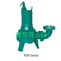 PDX220I080A 대형오수오물배수용펌프