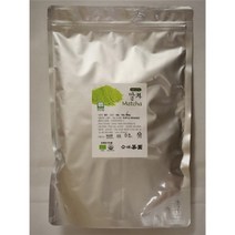 유기농 말차 녹차가루 500g(보성산)