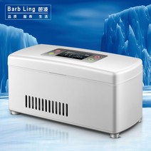 인슐린냉장고 미니 휴대용 가정용 차량 usb 충전식 자동차 약품 주사기 충전 냉장고 RVN463, 높이 207 x폭 94 x안길이 91 mm