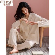 잠옷가운 초록가디건 스윔웨어 로브담요 비치로브 퍼롱가디건 롱로브가운 샤워가운 남자 로브 로브잠옷 후드망토, 175(XXL), BL60171 살구