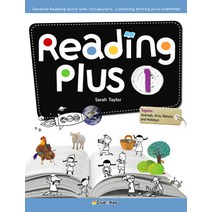 READING PLUS. 1, CLUE & KEY