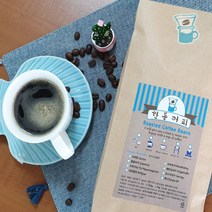 한동커피 케냐 TOP AA, 250g, 1.홀빈(분쇄안함)