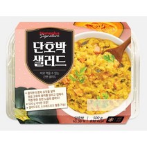 홈플러스시그니처 단호박 샐러드 500G, 2