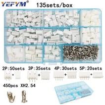 Yefym 터미널 9 종류 상자 세트 튜브 절연절연 링플러그 2.8 4.8 6.3xh2.54커넥터 블록 압착 터미널, 135set xh2.54