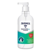 크리넥스 안심 손소독제 겔 99.9% 항균 살균효과 480ml 펌프형, 1개