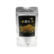 [유통기한 22년12월]진설화 80g Snow Food 설화사료 새우먹이 관상용 슈림프사료