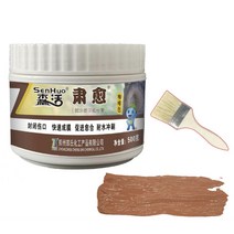 수목 나무 상처 보호제 치유제 연고 톱신 페스트 갈색, 튜브2개