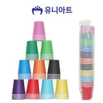 유니아트 칼라 종이컵 뉴 혼합, 1