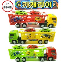 더느린토끼 카캐리어, 레드