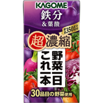 KAGOME 가고메 야채하루 이거 하나 철분&엽산 125ml×24개 채소 야채 주스, 철분 엽산