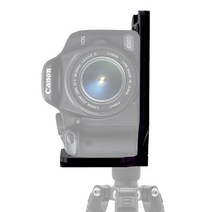 IFG 범용 카메라 L플레이트 캐논 EOS 100D 200D 800D
