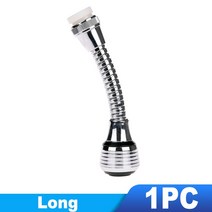 Oauee-60 도 회전 주방 수도꼭지 에어레이터 조절 가능한 듀얼 모드 분무기 필터 디퓨저 물 절약 노즐, 02 Long