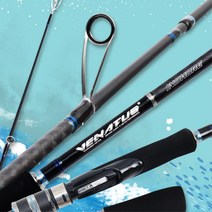 선상 갯바위 바다루어 경량 낚시대 dolceruna*309210659EA, 962ML