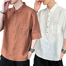 JUSTFEELING 여름 반팔 셔츠 캐주얼 셔츠넥 반팧티 빅사이즈 남자 티셔츠