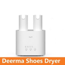 신발건조기 살균 냄세제거 뽀송뽀송Deerma 신발 건조기 다기능 DEM-HX20 지능형 개폐식 살균 U 모양 드라이, 02 Add UK Adapter