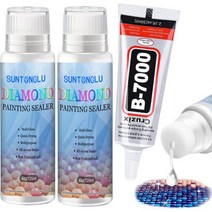 보석십자수 및 퍼즐 페인팅실러 마무리 샤인효과 비즈보석 접착제, 240ML 및 접착제