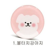 그립톡톡 에폭시캐릭터원형01 볼터치강아지, 단품