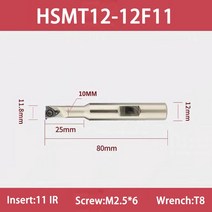 호환 HSMT 싱글 에지 스레드 밀링 커터 바 머시닝 센터 HSMT20-20K16 CNC 내부 외부, 02 HSMT12-12F11