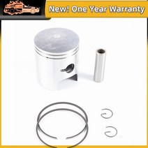 125CC스쿠터 악세사리 스즈키 TS125 125cc TS 125 오토바이 STD 보어 사이즈 56mm 핀 14mm 엔진 부품 피스톤 링 키트, 2.100
