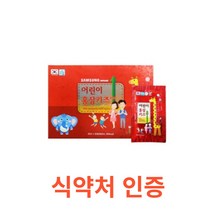 동보내츄럴 - 어린이 홍삼키즈 골드 20ml 30포 식약처 식약청 인정 인증 해썹 haccp 이소말토올리고당 홍삼추출액 고형분 홍삼 벌꿀 국산 국내산 농축액 시클로덱스트린, 30포X15박스