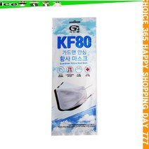 s알뜰Uyr-ya938sBTM 가드맨 안심 마스크 1매입-KF80_dR817k