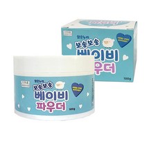 [땀띠파우더추천] 맑은누리 보송보송 베이비 파우더 민감한 아기피부 땀띠방지, 100g, 1개