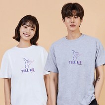 키밍 TELL ME 부녀룩 20대커플티 여자라운드반팔티